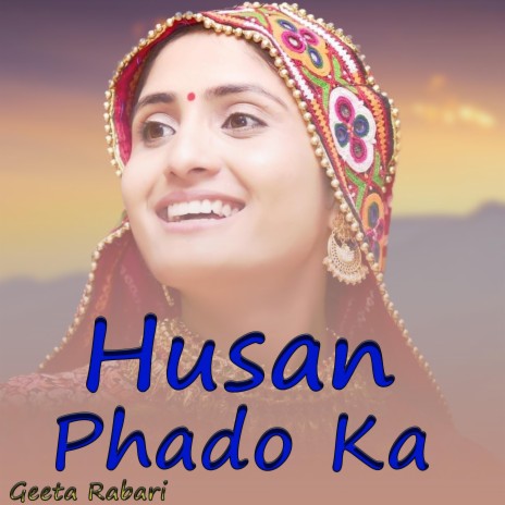 Husan Pahado Ka
