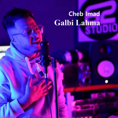 Galbi Lahma | Boomplay Music