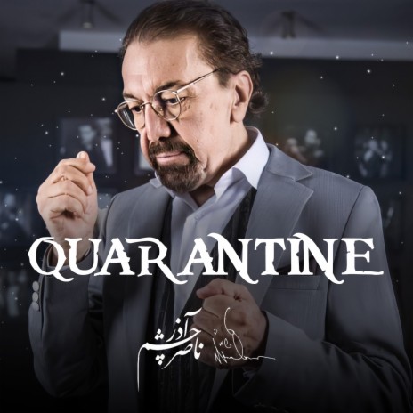 Quarantine | Boomplay Music