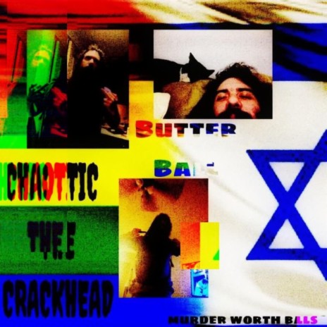 Butter Ball ft. CRUELKAME, Jupiluxe & R4iD | Boomplay Music