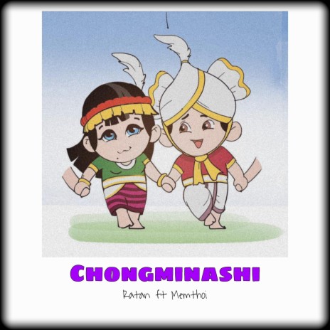 Chongminashi
