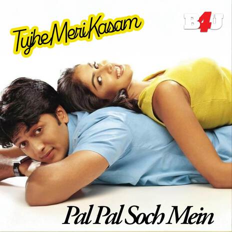 Pal Pal Soch Mein (Original Motion Picture Soundtrack) ft. Sadhana Sargam