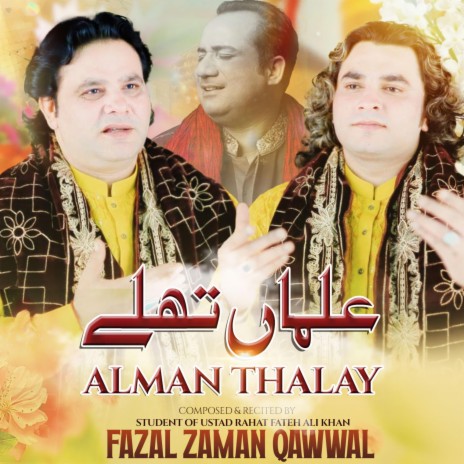 Alman Thalay | Boomplay Music