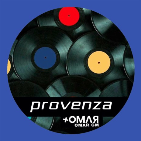 Provenza (+OMΛЯ Extended Mix) | Boomplay Music