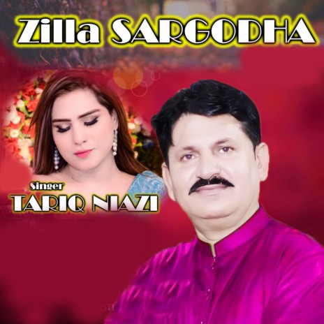 Zila Sargodha | Boomplay Music