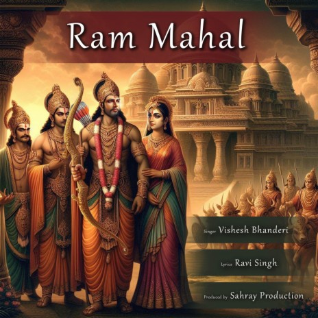Ram Mahal | Boomplay Music