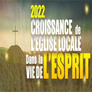 Selah 2022, Vol. 1