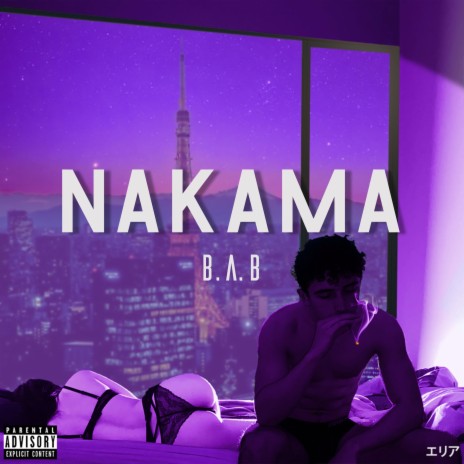 Nakama | Boomplay Music