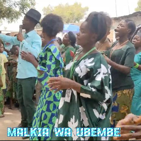 Deguembere Bi’esse maombolezo / afilika Mu’ungwé’lélé | Boomplay Music