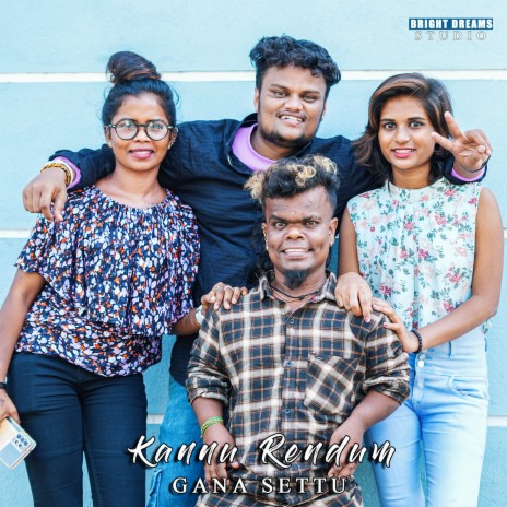 Kannu Rendum | Boomplay Music