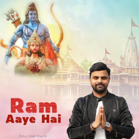 Ram Aaye Hai | Boomplay Music