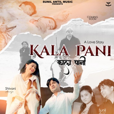 Kala Pani | Boomplay Music