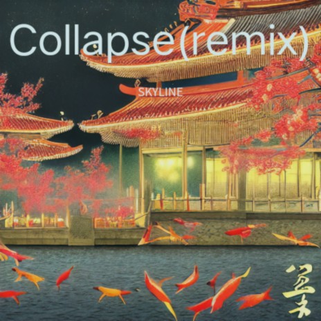 Collapse | Boomplay Music