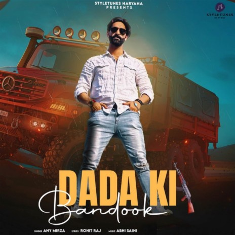 Dada ki Bandook ft. Rohit Mahla & Imran Rahila | Boomplay Music