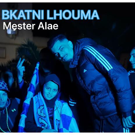 Bkatni Lhouma | Boomplay Music