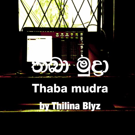 Thaba mudra