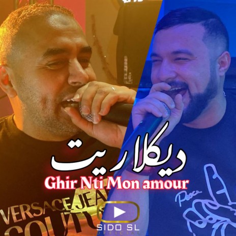 ديكلاريت ft. Cheb Momo | Boomplay Music