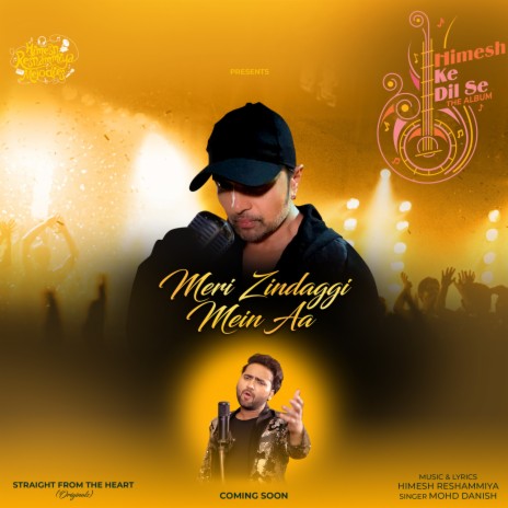 Meri Zindaggi Mein Aa ft. Himesh Reshammiya | Boomplay Music