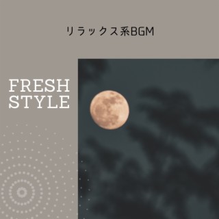 リラックス系BGM