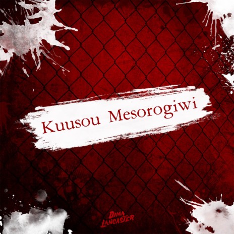 Kuusou Mesorogiwi (from Future Diary) | Boomplay Music