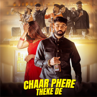 Chaar Phere Theke De