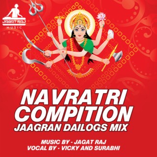 Navratri Compition Jaagran Dailogs Mix