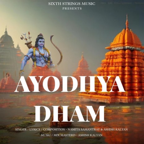 Ayodhya Dham ft. Namita Samantray | Boomplay Music