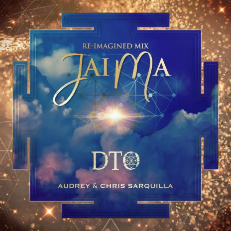 Jai Ma (DTO Instrumental Mix) ft. Audrey Sarquilla