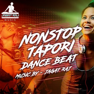 Non Stop DJ Mix