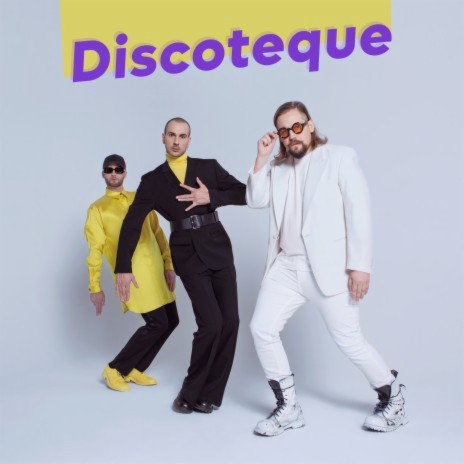 Discoteque | Boomplay Music