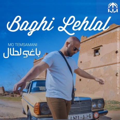 Baghi Lehlal | Boomplay Music