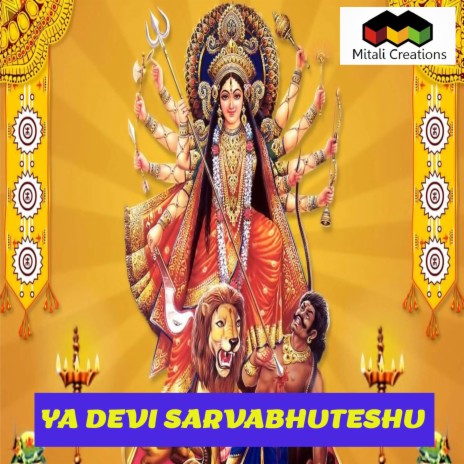 Ya Devi Sarvabhuteshu | Boomplay Music