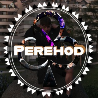 Perehod