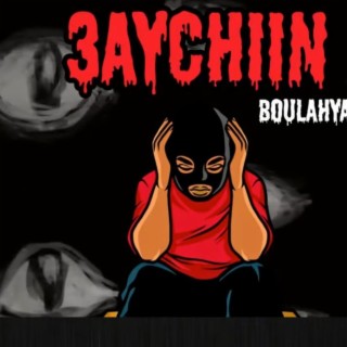 3aychiin