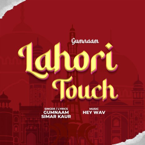 Lahori Touch ft. Simar Kaur | Boomplay Music