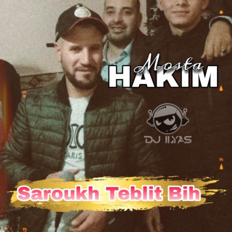 Saroukh Teblit Bih | Boomplay Music