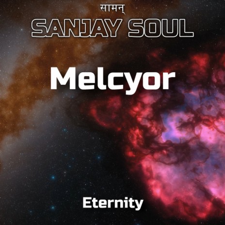 Eternity (Instrumental) ft. Melcyor | Boomplay Music