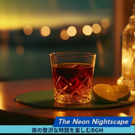 A Night in the Cafe (Key C Ver.) (Key C Ver.)