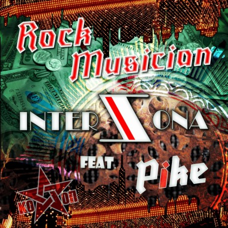 Rock Musician ft. Pike Star | Boomplay Music