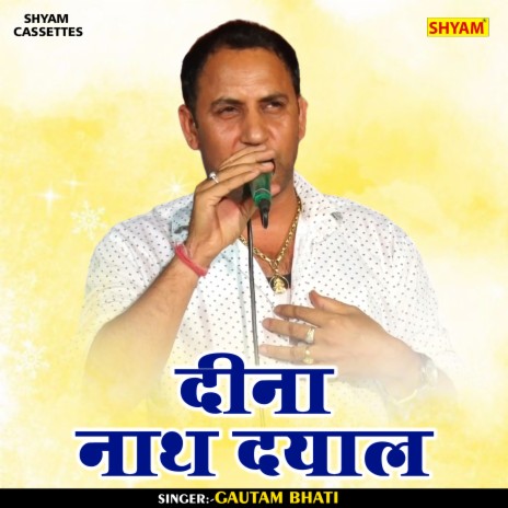 Dina Nath Dyal (Hindi) | Boomplay Music