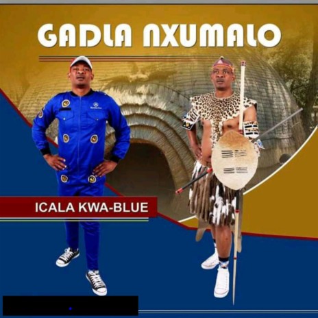 Icala Kwa Blue | Boomplay Music