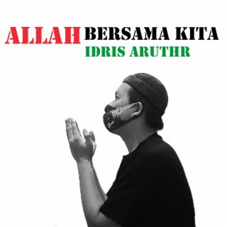 Allah Bersama Kita