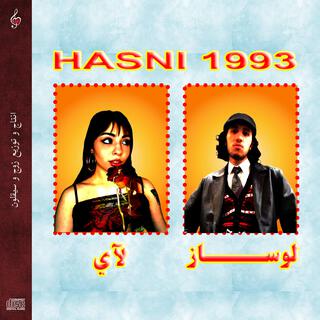 HASNI 1993 ft. LAÏ, Zouj & syqlone lyrics | Boomplay Music