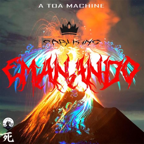 Emanando | Boomplay Music