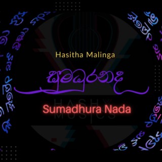 Sumadhura Nada