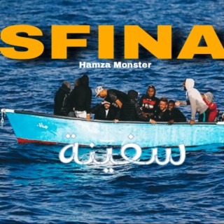 Sfina/سفينة