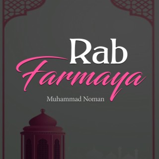 Rab Farmaya