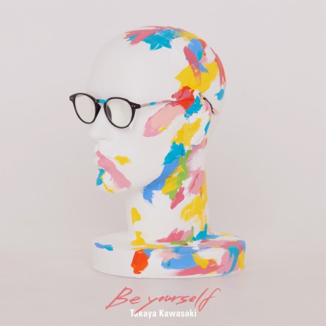 Be yourself | Boomplay Music