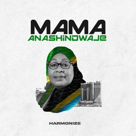 Mama Anashindwaje | Boomplay Music