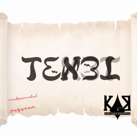 Tenet (Instrumental) | Boomplay Music